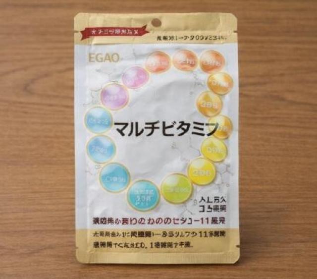 EGAO �}���`�r�^�~�� �T�v�������g�b11��ޔz���b1��1〜3���b���N�T�|�[�g  �� �O����/�h�����N�� 