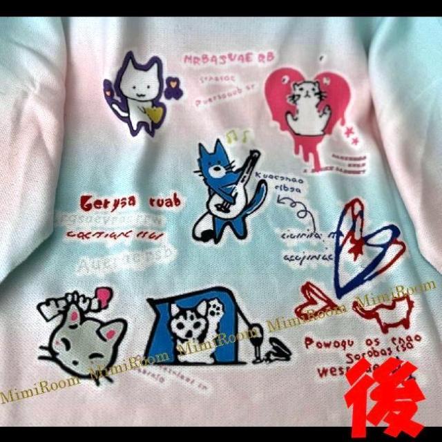 �yFree/�`3L4L5L�z�p�X�e���O���f�[�V�����@�������j���������w�A���j�b�g �� �����t�@�b�V������ 