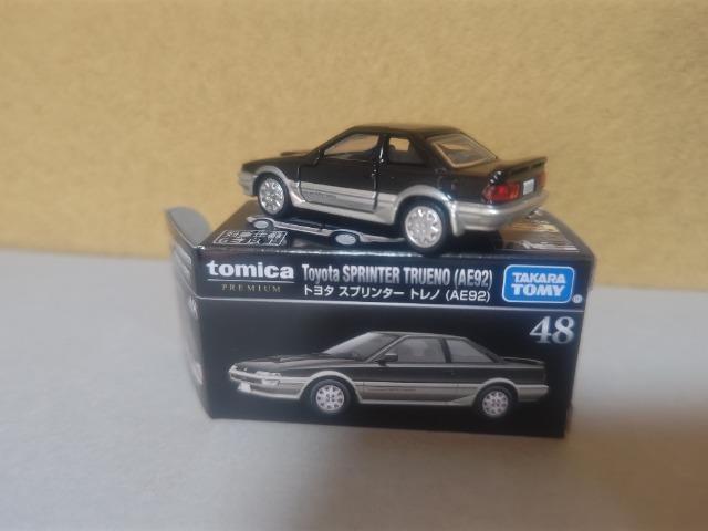 �g�~�J�v���~�A�� AE92 �L���[�j�[�g���m 2�g�� �X�[�p�[�`���[�W���[ �� �z�r�[�� 