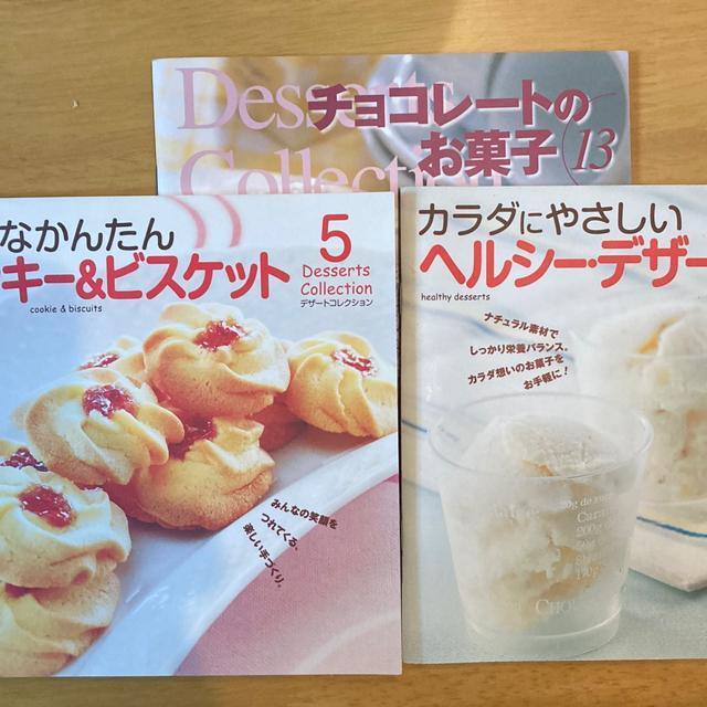 ���َq���@�O���Z�b�g  �� �{/�G���� 