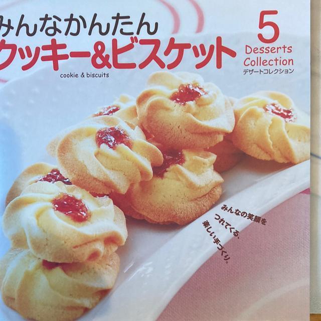 ���َq���@�O���Z�b�g �� �{/�G���� 