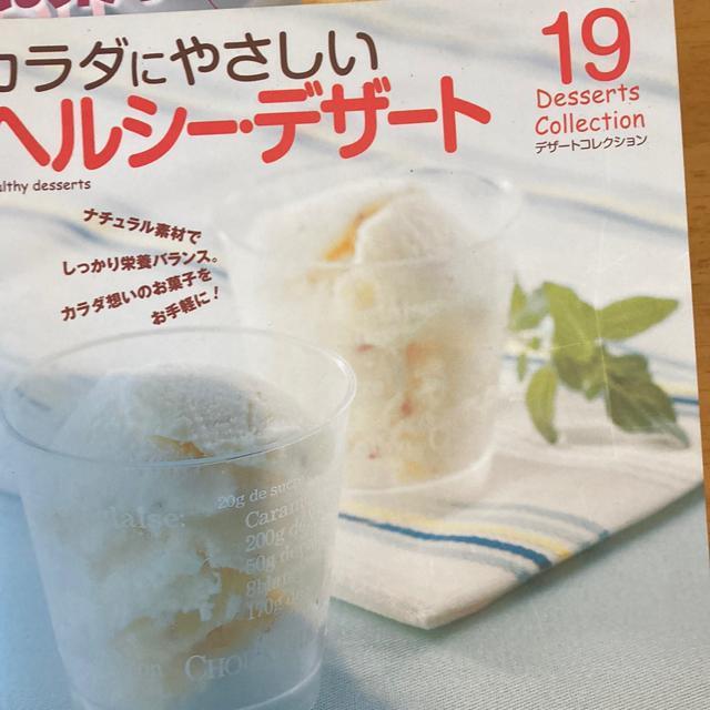 ���َq���@�O���Z�b�g �� �{/�G���� 