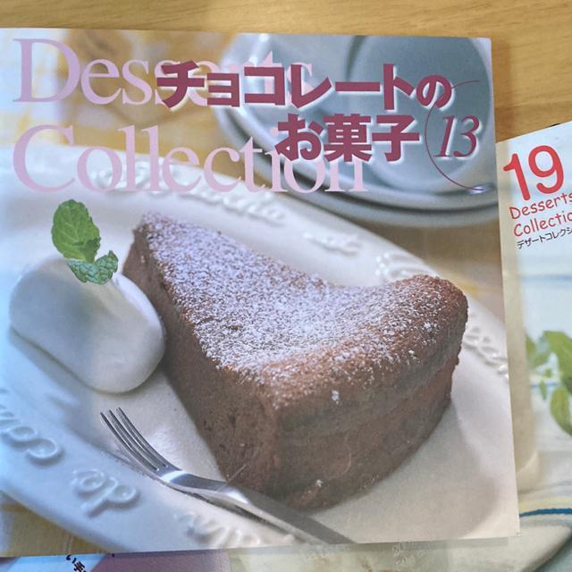 ���َq���@�O���Z�b�g �� �{/�G���� 