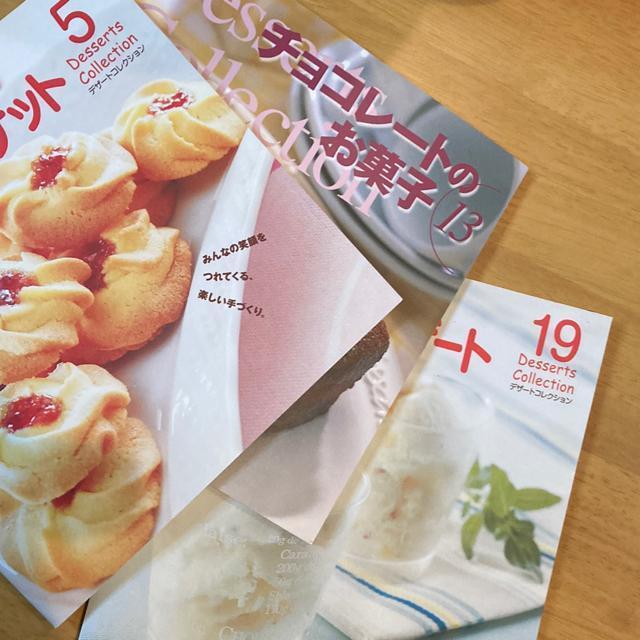 ���َq���@�O���Z�b�g �� �{/�G���� 