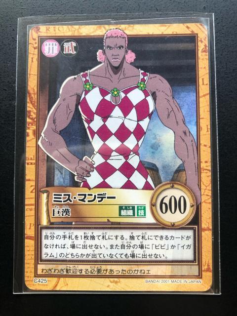 �Q�O�O�P�o���_�C�����s�[�X�b�`�q�cDASS HYPER BATTLE/C-�S�Q�T�E�~�X�E�}���f�[�m�����n  �� �A�j��/�R�~�b�N/�L�����N�^�[�� 