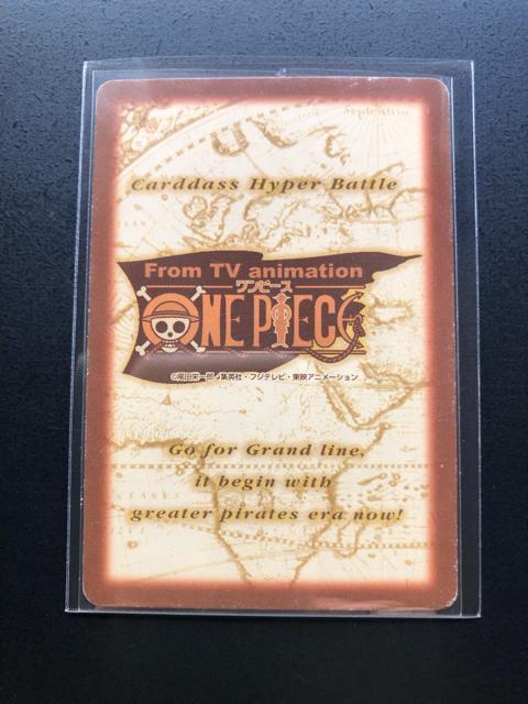 �Q�O�O�P�o���_�C�����s�[�X�b�`�q�cDASS HYPER BATTLE/C-�S�Q�T�E�~�X�E�}���f�[�m�����n �� �A�j��/�R�~�b�N/�L�����N�^�[�� 