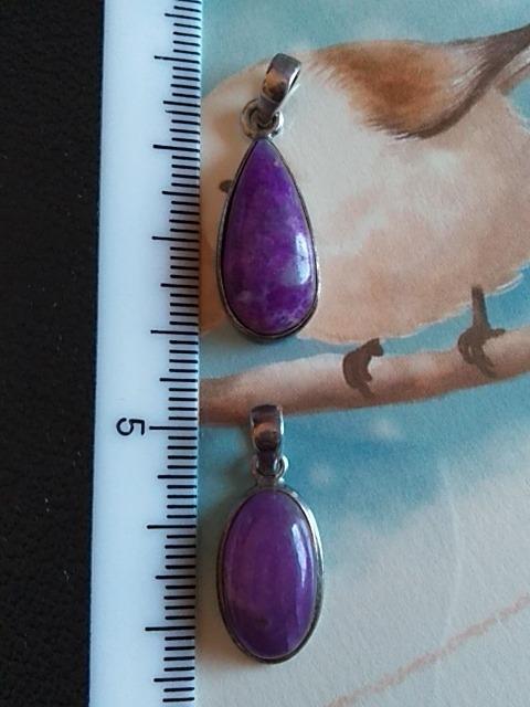 スギライト ペンダントトップ(セール) < 女性アクセサリー/時計 スギライト ペンダントトップ(セール) < 女性アクセサリー/時計の