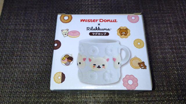 �����b�N�} �~�X�^�[�h�[�i�c �}�O�J�b�v �R�����b�N�}�G��  �� �A�j��/�R�~�b�N/�L�����N�^�[�� 