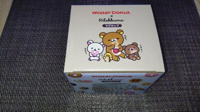 �����b�N�} �~�X�^�[�h�[�i�c �}�O�J�b�v �R�����b�N�}�G�� �� �A�j��/�R�~�b�N/�L�����N�^�[�� 