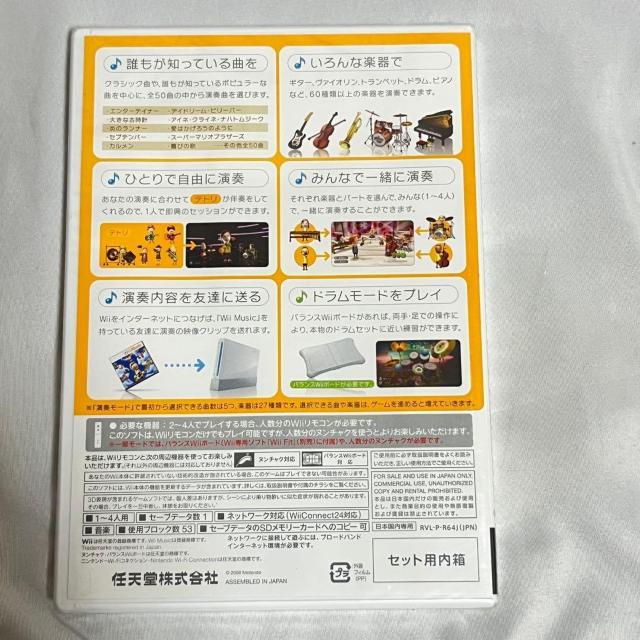 �������� ���J�� Wii Music �E�B�[�~���[�W�b�N �V�������N�L �j���e���h�[ �� �Q�[���{��/�\�t�g�� 