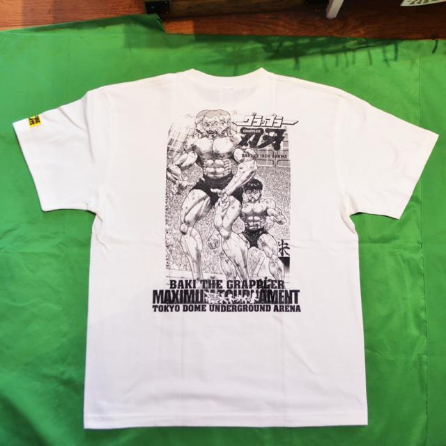 ハードコアチョコレート グラップラー刃牙 Tシャツ ジャックハンマー L 新品 正規品 コアチョコ < 男性ファッション ハードコアチョコレート グラップラー刃牙 Tシャツ ジャックハンマー L 新品 正規品 コアチョコ < 男性ファッションの
