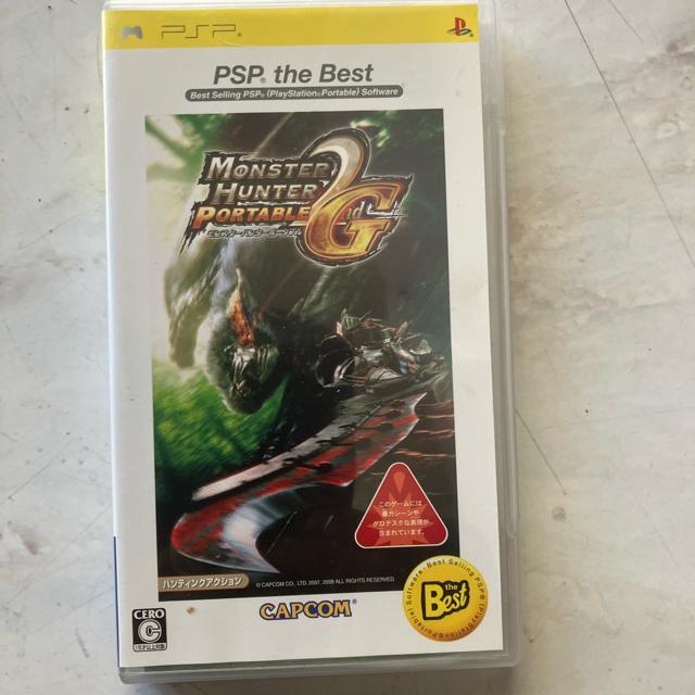�����X�^�[�n���^�[2G(PSP��)  �� �Q�[���{��/�\�t�g�� 