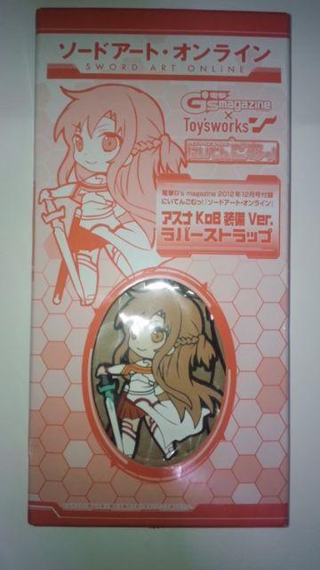 \[hA[gEIC AXiKoBVer. o[Xgbv   Aj/R~bN/LN^[ 