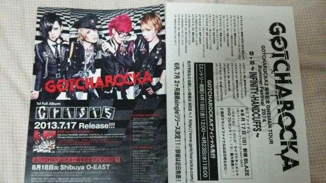 送料半額♪GOTCHAROCAのliveビラ&ヴィド-ルはレア切りリ抜キ(//∇//) < タレントグッズ  送料半額♪GOTCHAROCAのliveビラ&ヴィド-ルはレア切りリ抜キ(//∇//) < タレントグッズの