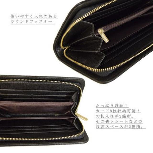 人気★牛革クロコダイルデザインラウンドF・長財布 < 女性ファッション  人気★牛革クロコダイルデザインラウンドF・長財布 < 女性ファッションの