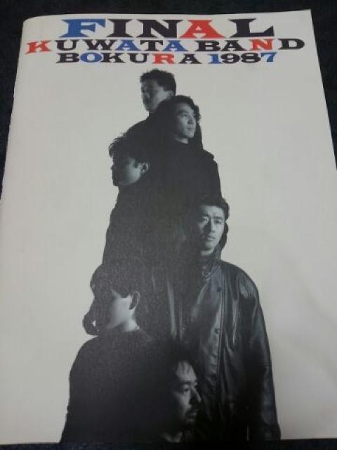 KUWATA  BAND 1987FINAL cA[ptbg   ^gObY 
