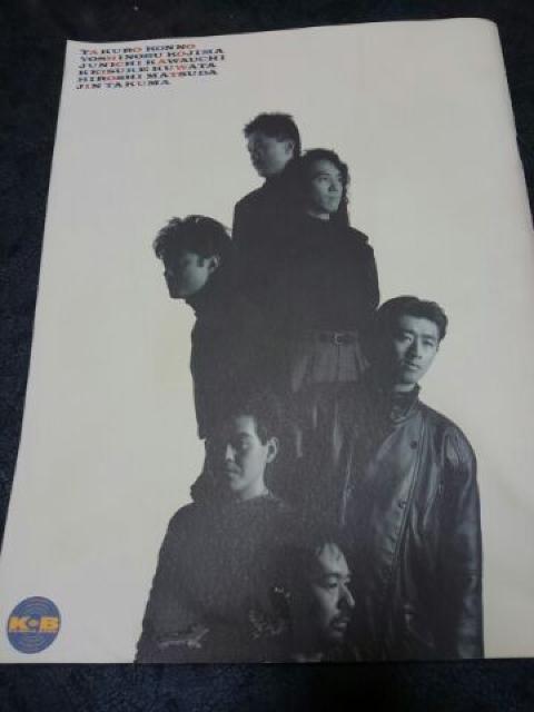 KUWATA  BAND 1987FINAL cA[ptbg  ^gObY 