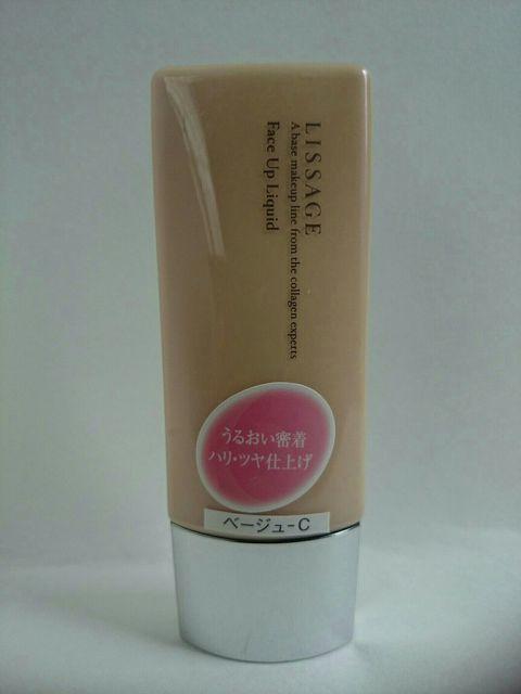 T[WtFCXAbv NCht@f[Vx[WC  /RX/lC 