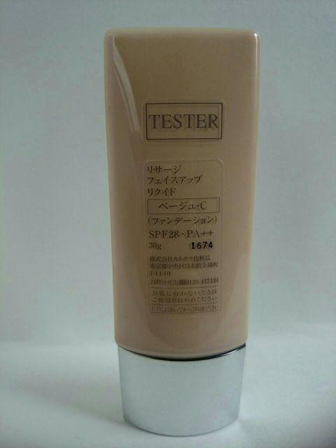 T[WtFCXAbv NCht@f[Vx[WC  /RX/lC 