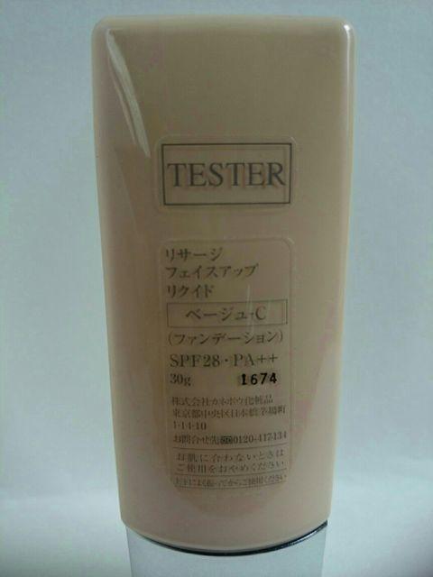 T[WtFCXAbv NCht@f[Vx[WC  /RX/lC 