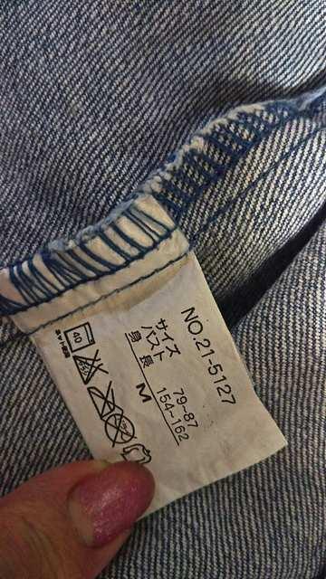 INCEDE fj  i MTCY  t@bV 