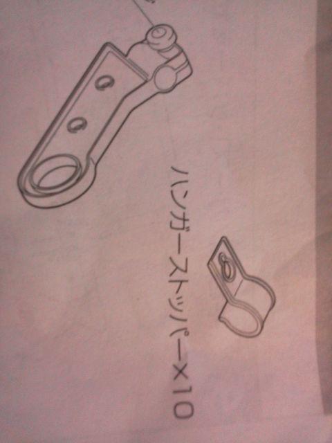 アイリスオーヤマ ふとん干し用 ハンガーストッパー 10個《未使用》 < インテリア/ライフ アイリスオーヤマ ふとん干し用 ハンガーストッパー 10個《未使用》 < インテリア/ライフの