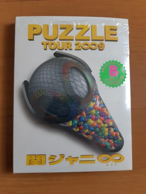 փWjPUZZLE TOUR 2009hbL   ^gObY 