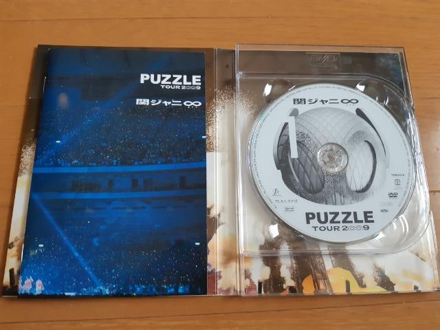 փWjPUZZLE TOUR 2009hbL  ^gObY 