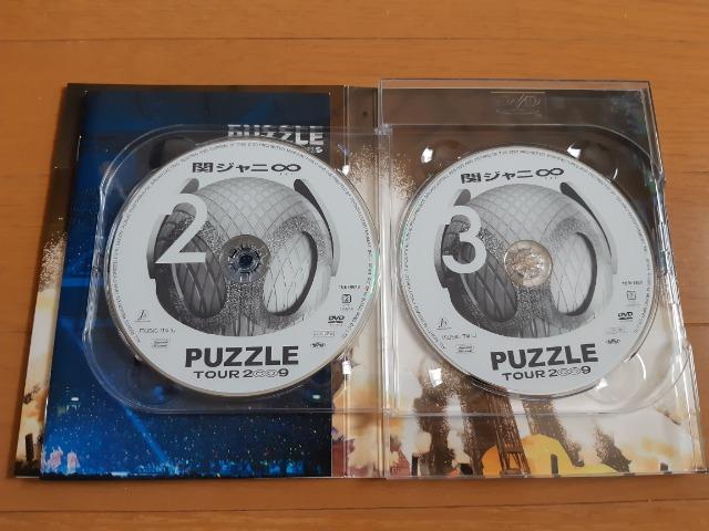 փWjPUZZLE TOUR 2009hbL  ^gObY 