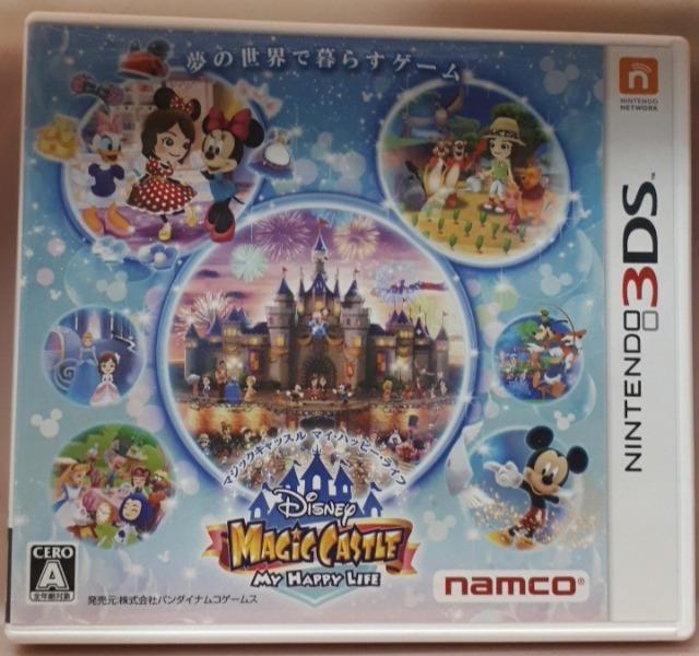 3DSfBYj[}WbNLbX}Cnbs[Ct   Q[{/\tg 