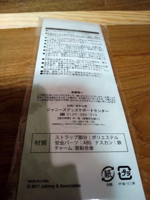 J@@CucA[2017[2018 lbNXgbv  ^gObY 