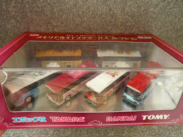 トミカ「メモリアルキャラクターバスコレクション」F15 < ホビー  トミカ「メモリアルキャラクターバスコレクション」F15  < ホビーの