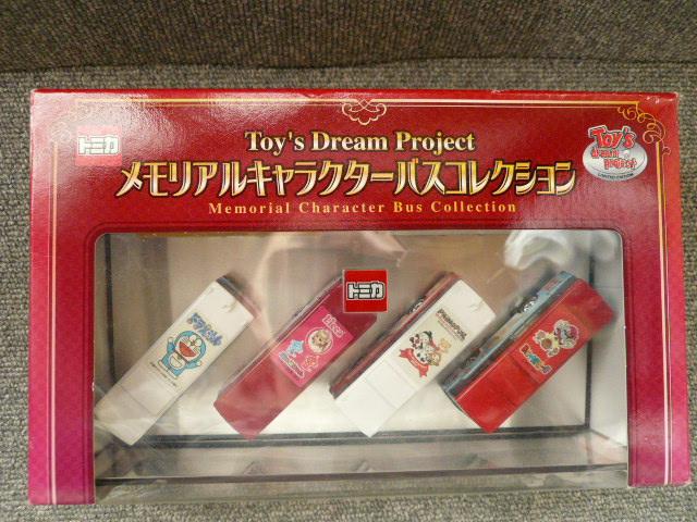 トミカ「メモリアルキャラクターバスコレクション」F15 < ホビー  トミカ「メモリアルキャラクターバスコレクション」F15 < ホビーの