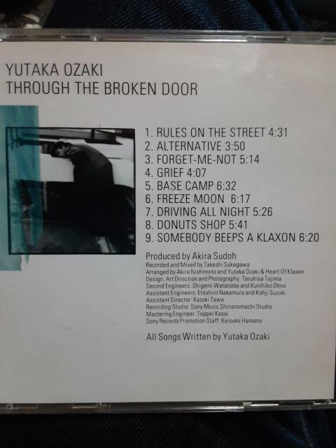 尾崎豊CD「壊れた扉から」送料無料。 < タレントグッズ 尾崎豊CD「壊れた扉から」送料無料。 < タレントグッズの