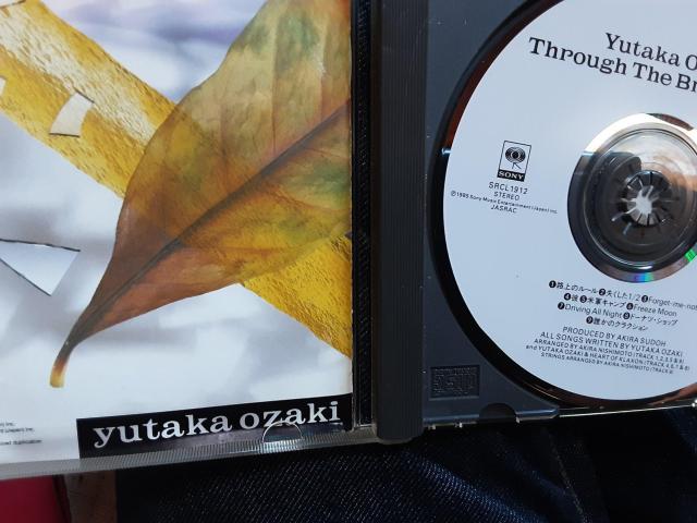 尾崎豊CD「壊れた扉から」送料無料。 < タレントグッズ 尾崎豊CD「壊れた扉から」送料無料。 < タレントグッズの