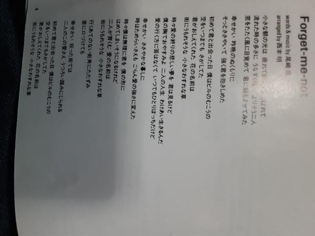 尾崎豊CD「壊れた扉から」送料無料。 < タレントグッズ 尾崎豊CD「壊れた扉から」送料無料。 < タレントグッズの