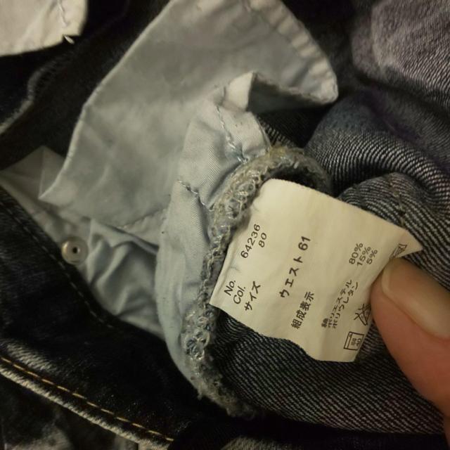 スキニー3点セット < 女性ファッション  スキニー3点セット < 女性ファッションの