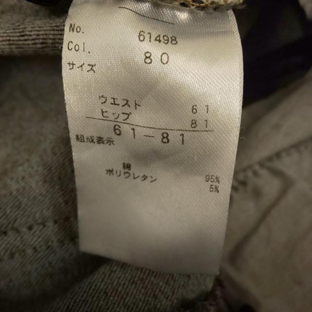 スキニー3点セット < 女性ファッション  スキニー3点セット < 女性ファッションの