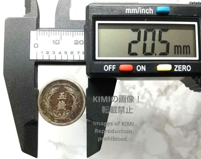 大特年! 稲五銭 白銅貨 明治三十六年 1903年 明治36年 五銭硬貨 稲5銭 稲穂 5SEN 旭日 大日本 5SEN < ホビー  大特年! 稲五銭 白銅貨 明治三十六年 1903年 明治36年 五銭硬貨 稲5銭 稲穂 5SEN 旭日 大日本 5SEN < ホビーの