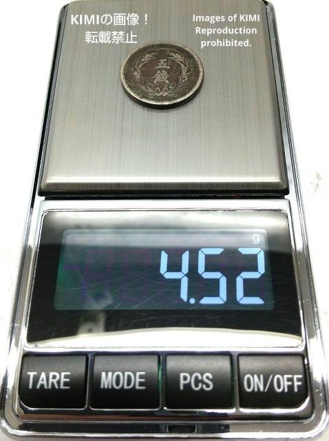 大特年! 稲五銭 白銅貨 明治三十六年 1903年 明治36年 五銭硬貨 稲5銭 稲穂 5SEN 旭日 大日本 5SEN < ホビー  大特年! 稲五銭 白銅貨 明治三十六年 1903年 明治36年 五銭硬貨 稲5銭 稲穂 5SEN 旭日 大日本 5SEN < ホビーの