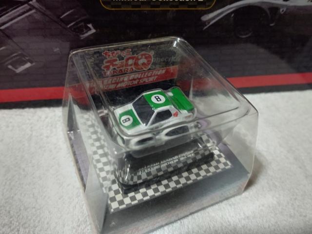 т J[VO XJCC nRXJ #8   J   zr[ 