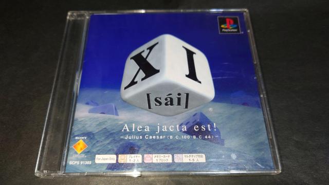 PS XI [sai] PS one Books / ѕt TC   Q[{/\tg 