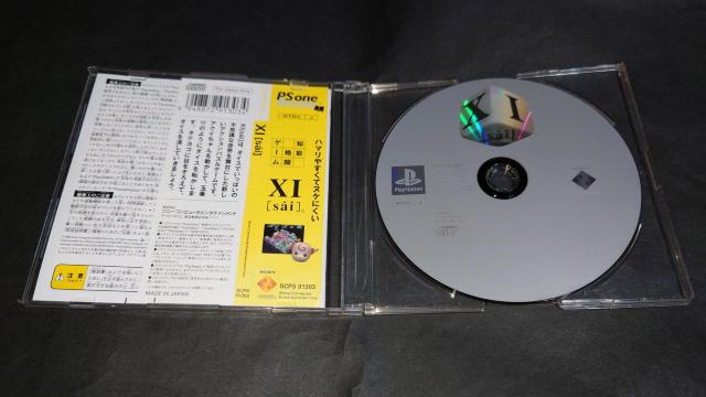 PS XI [sai] PS one Books / ѕt TC  Q[{/\tg 