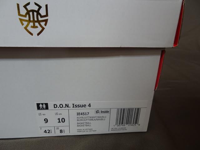 adidas D.Mitchell D.O.N. Issue #4 McDonald’s All-American 27.0a < レジャー/スポーツ  adidas D.Mitchell D.O.N. Issue #4 McDonald’s All-American 27.0a < レジャー/スポーツの