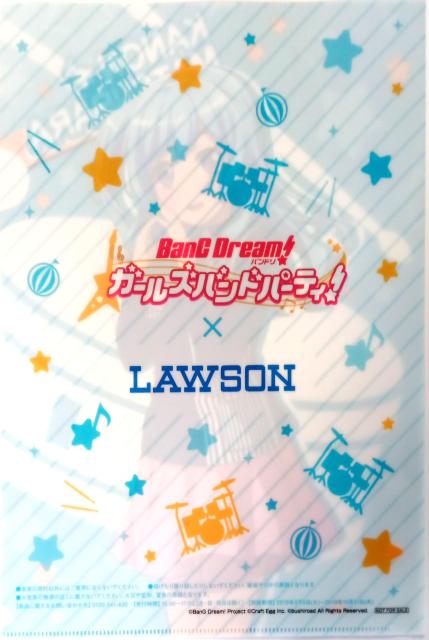 yNAt@Czԉ@BanG Dream! oh  Aj/R~bN/LN^[ 