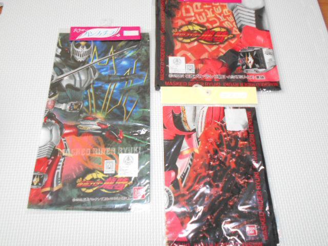 仮面ライダー龍騎 ハンカチ 6枚セット★新品未使用 < アニメ/コミック/キャラクター  仮面ライダー龍騎 ハンカチ 6枚セット★新品未使用 < アニメ/コミック/キャラクターの