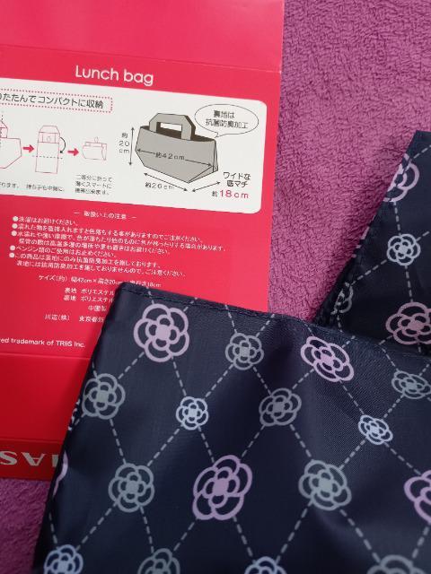 新品 CLATHAS クレイサス エコバッグ カメリア < ブランド  新品 CLATHAS クレイサス エコバッグ カメリア  < ブランドの