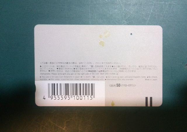 MAZDA t@~A gp ezJ[h  /oCN