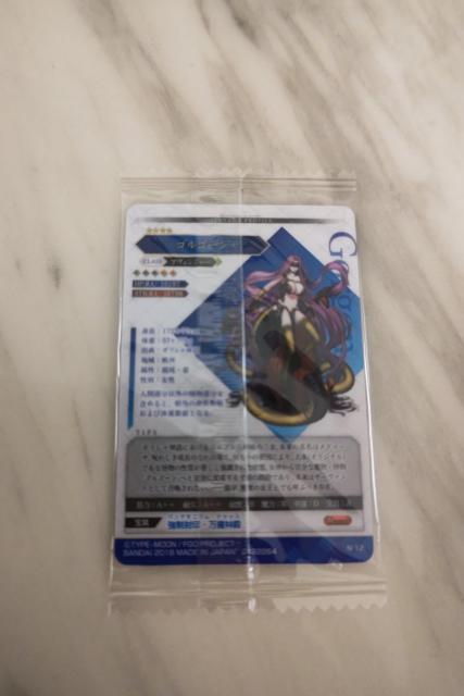 FGO ゴルゴーン < ホビー  FGO ゴルゴーン < ホビーの