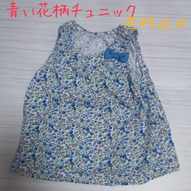 100ԕ`jbN TCY80    LbY/xr[ 